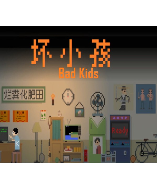 Bad Kids Steam Key GLOBAL